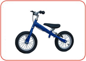 Купить детские велосипеды - велобеги